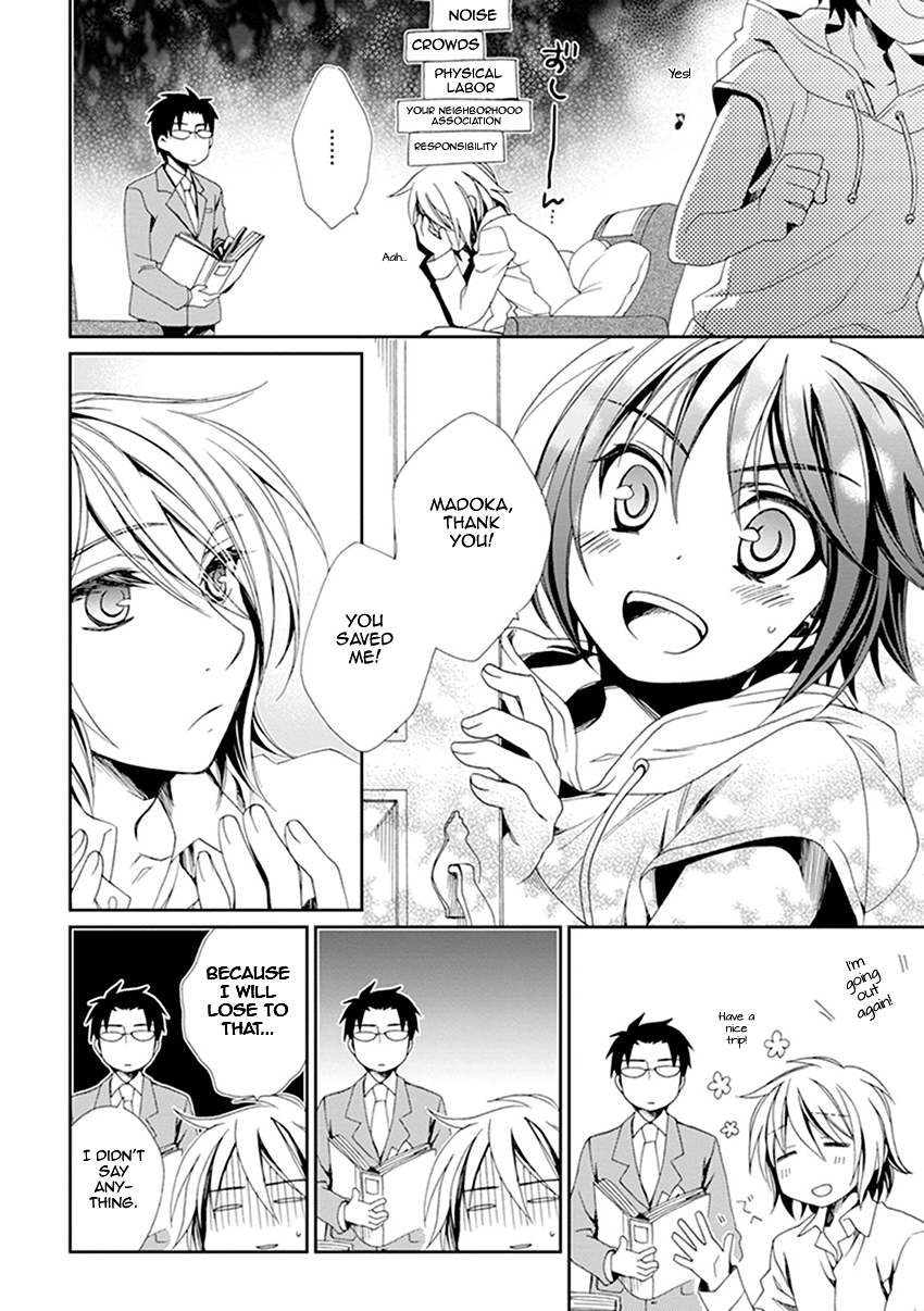 Shounen Maid Chapter 34 page 13 - Chapter 34: Chapter 34