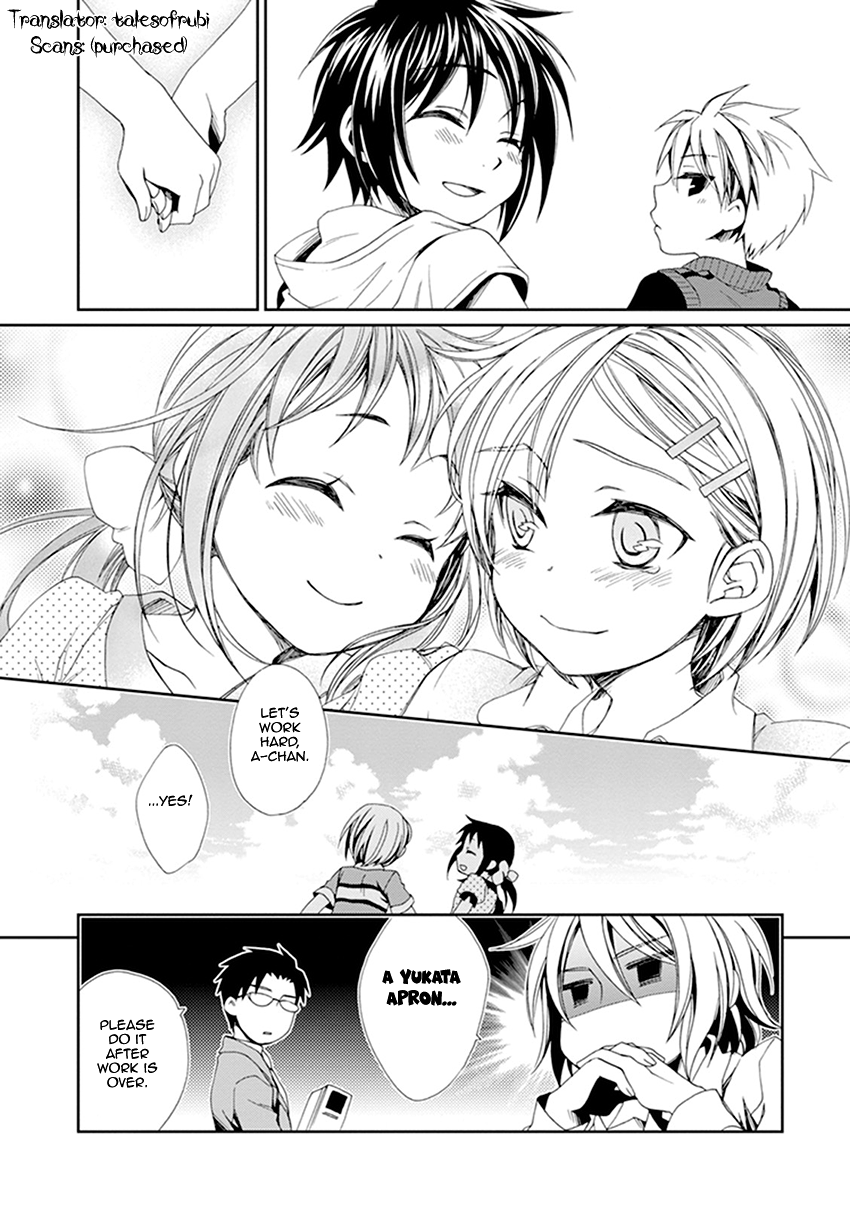 Shounen Maid Chapter 34 page 15 - Chapter 34: Chapter 34