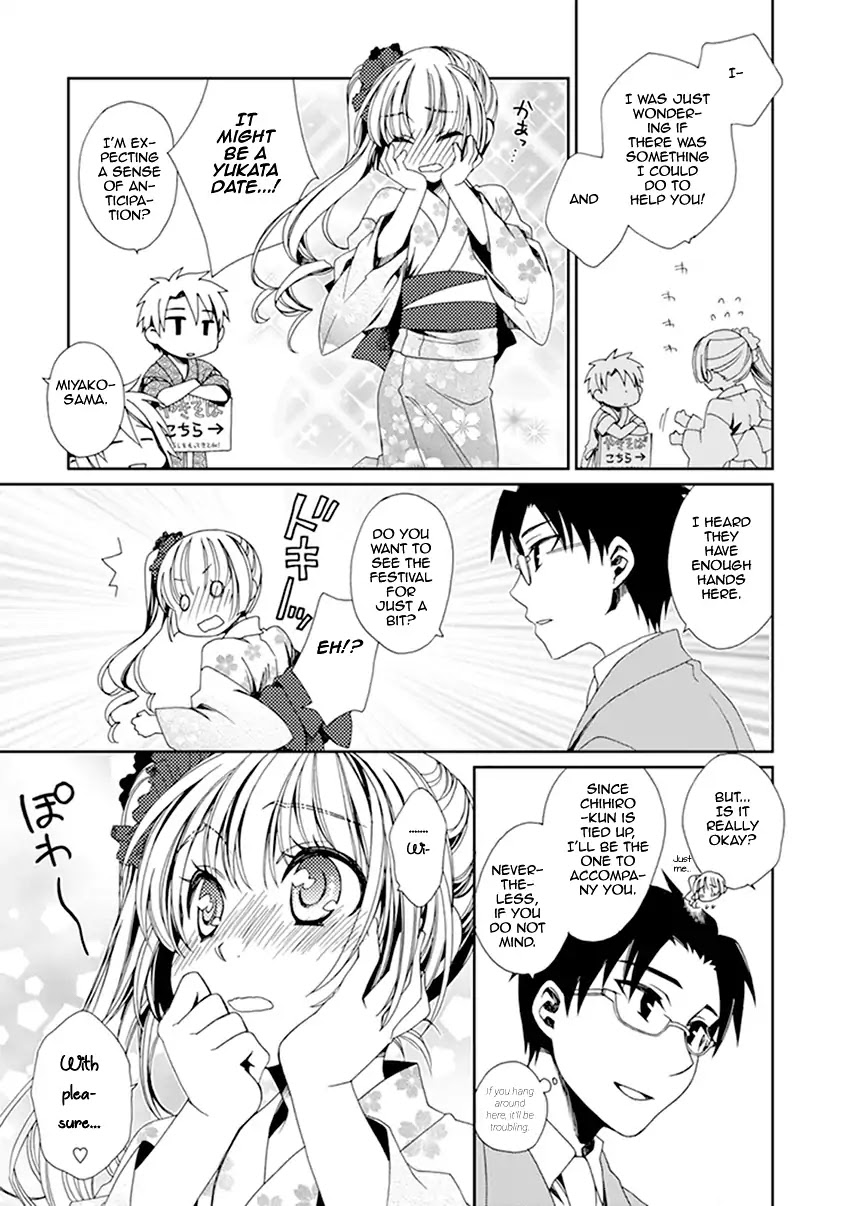 Shounen Maid Chapter 35 page 10 - Chapter 35