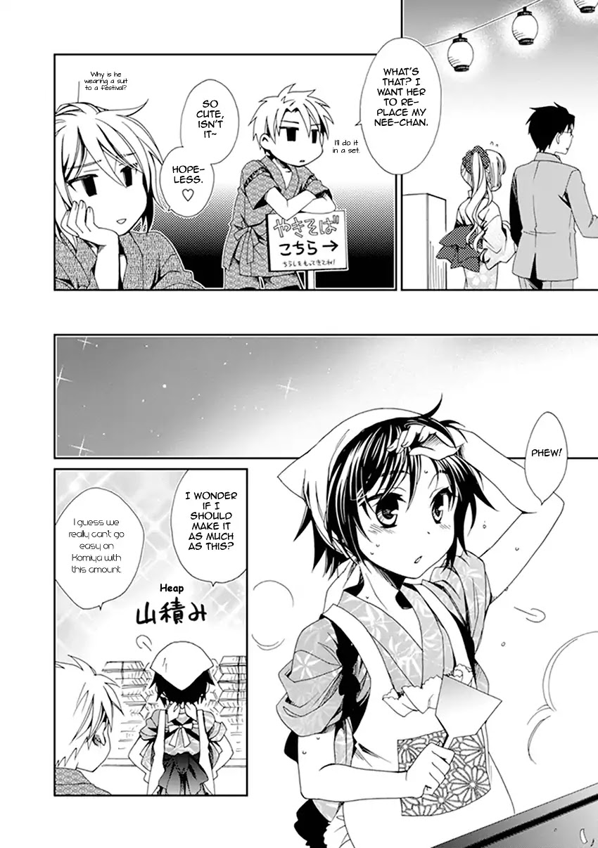 Shounen Maid Chapter 35 page 11 - Chapter 35