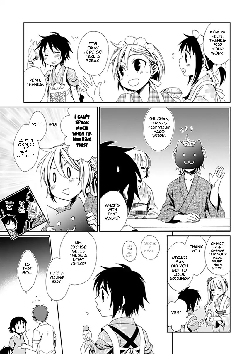 Shounen Maid Chapter 35 page 12 - Chapter 35