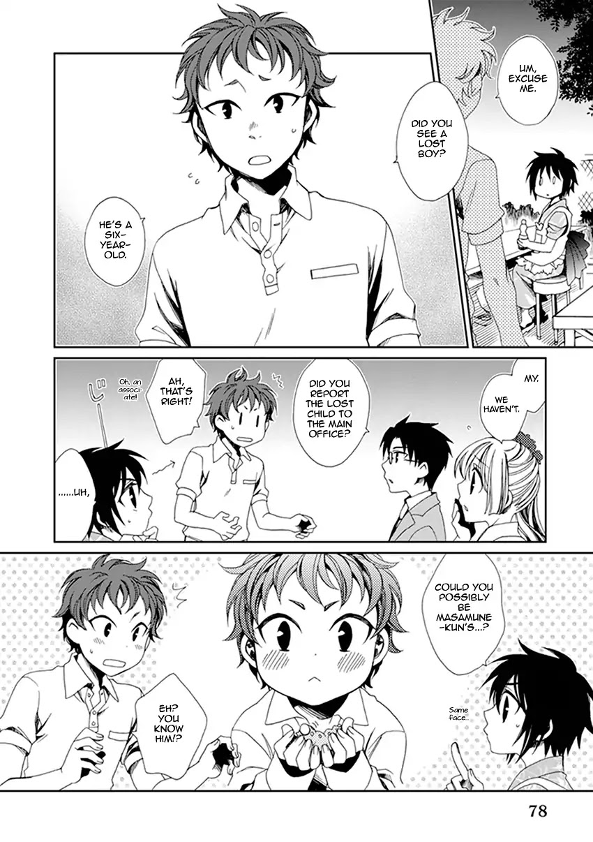 Shounen Maid Chapter 35 page 13 - Chapter 35