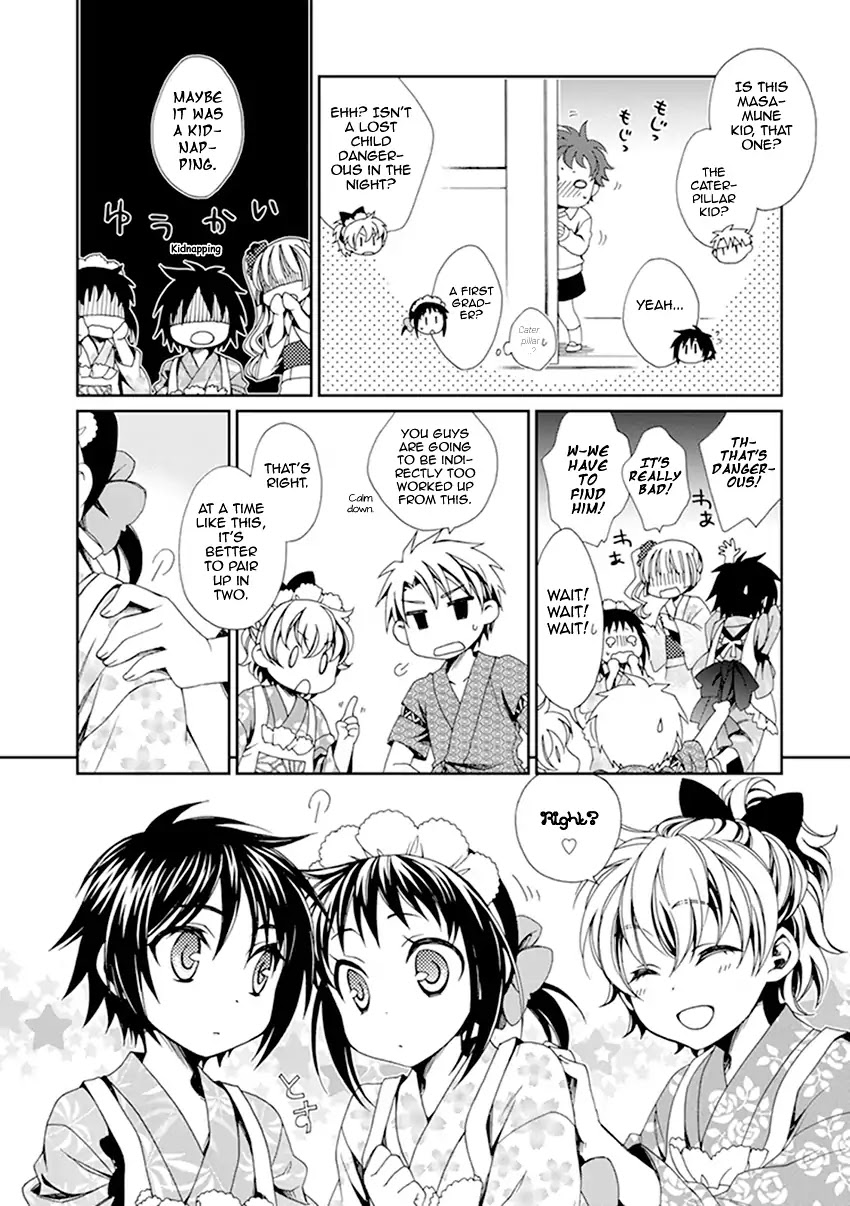 Shounen Maid Chapter 35 page 15 - Chapter 35