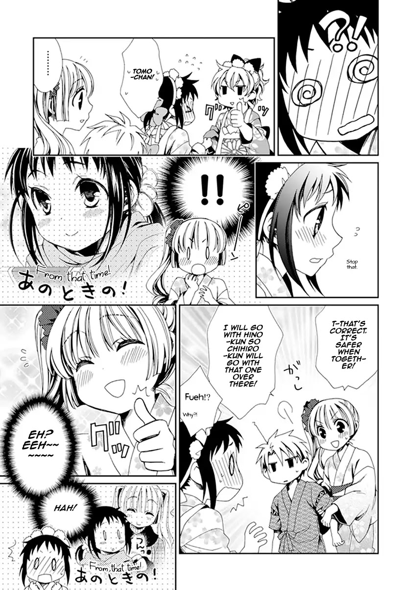 Shounen Maid Chapter 35 page 16 - Chapter 35