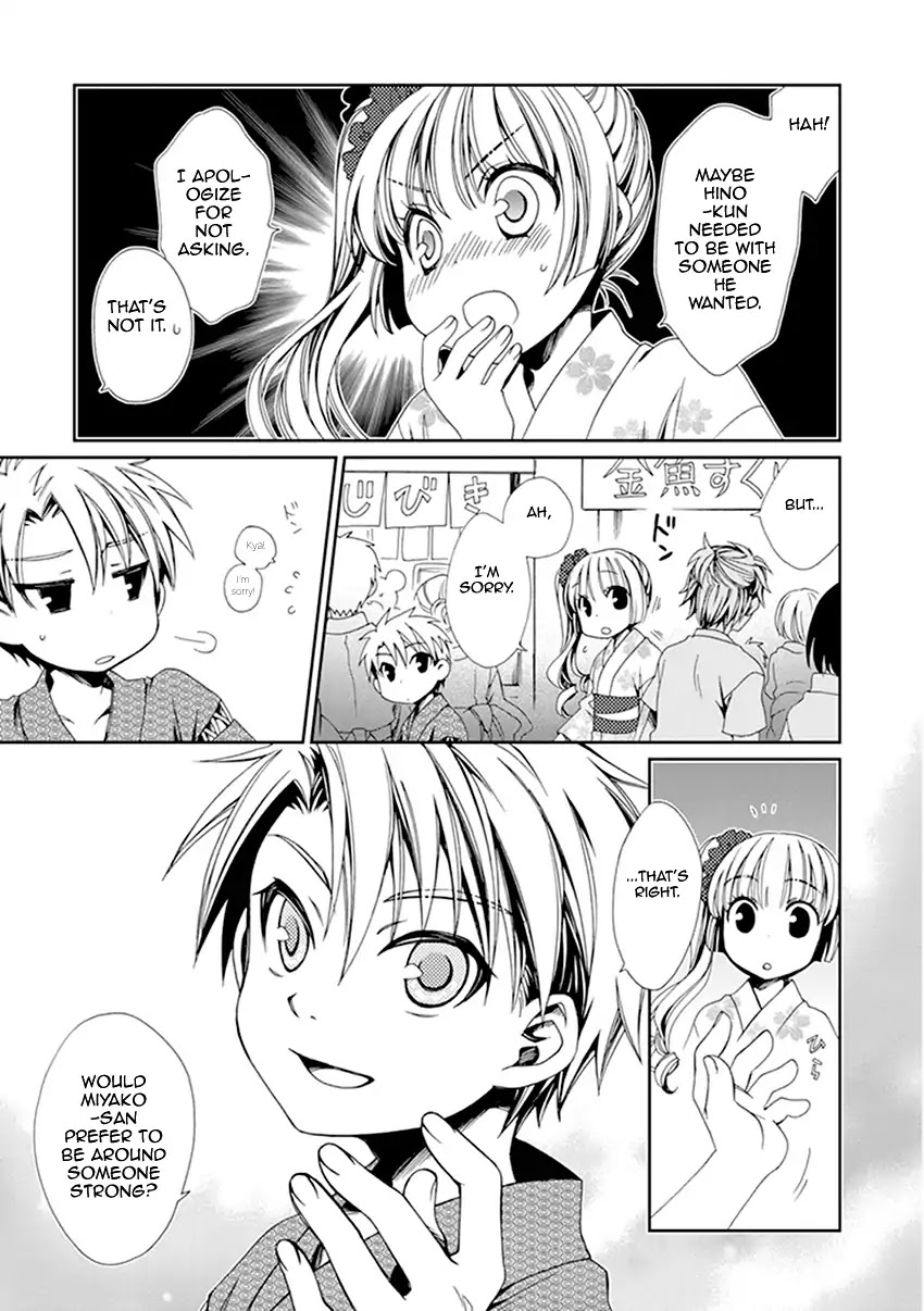 Shounen Maid Chapter 35 page 18 - Chapter 35