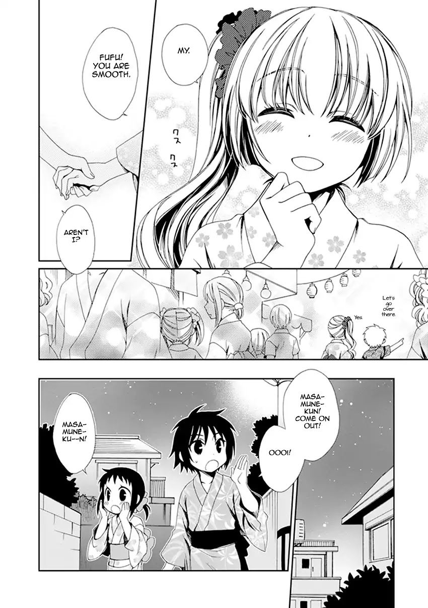 Shounen Maid Chapter 35 page 19 - Chapter 35