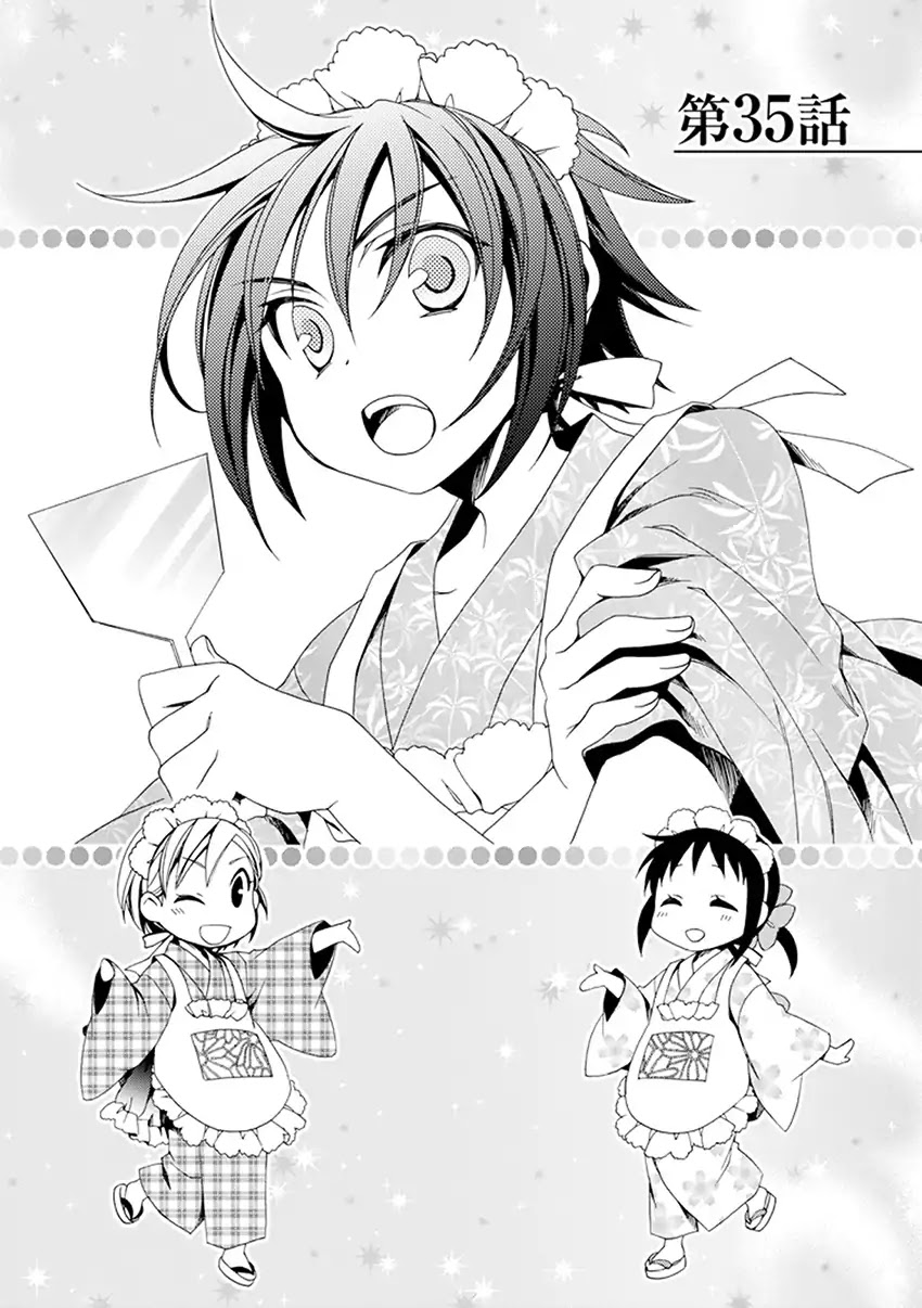 Shounen Maid Chapter 35 page 2 - Chapter 35