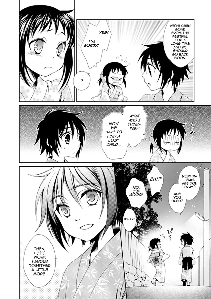 Shounen Maid Chapter 35 page 21 - Chapter 35
