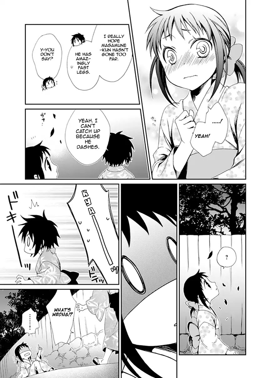 Shounen Maid Chapter 35 page 22 - Chapter 35