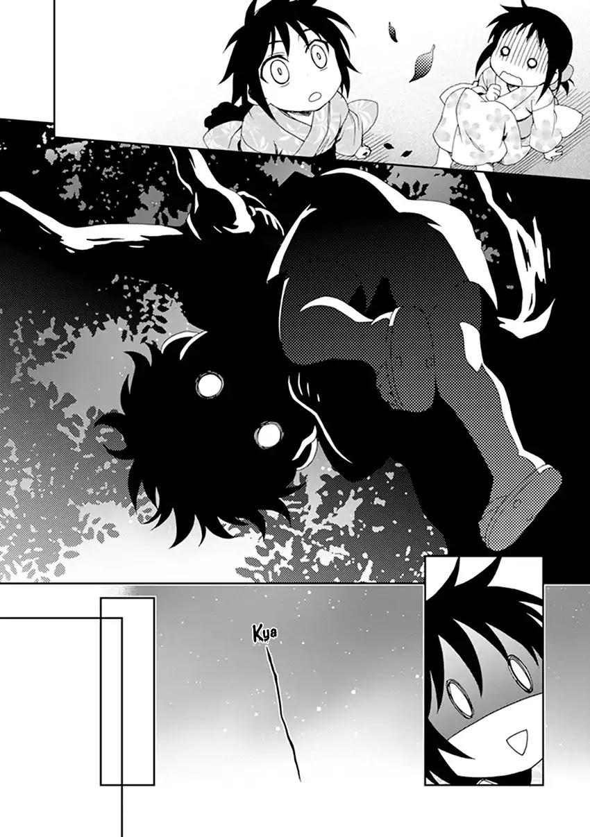 Shounen Maid Chapter 35 page 23 - Chapter 35