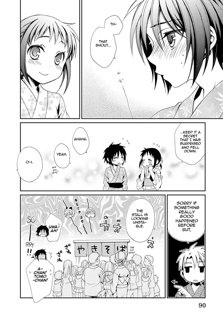 Shounen Maid Chapter 35 page 25 - Chapter 35
