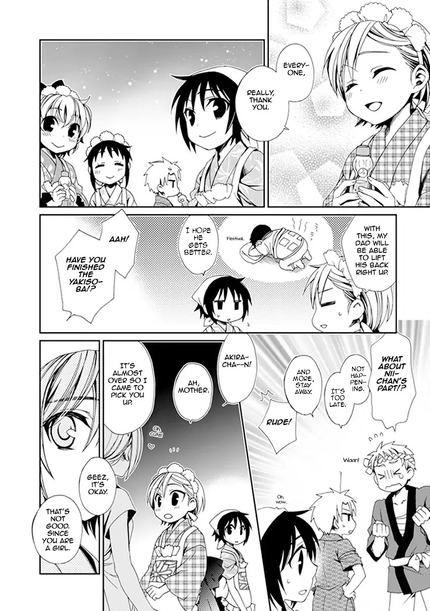 Shounen Maid Chapter 35 page 27 - Chapter 35