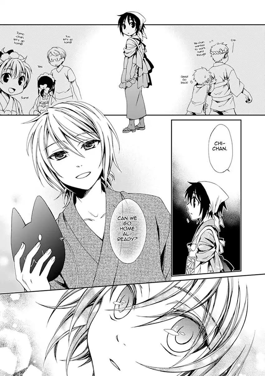 Shounen Maid Chapter 35 page 28 - Chapter 35
