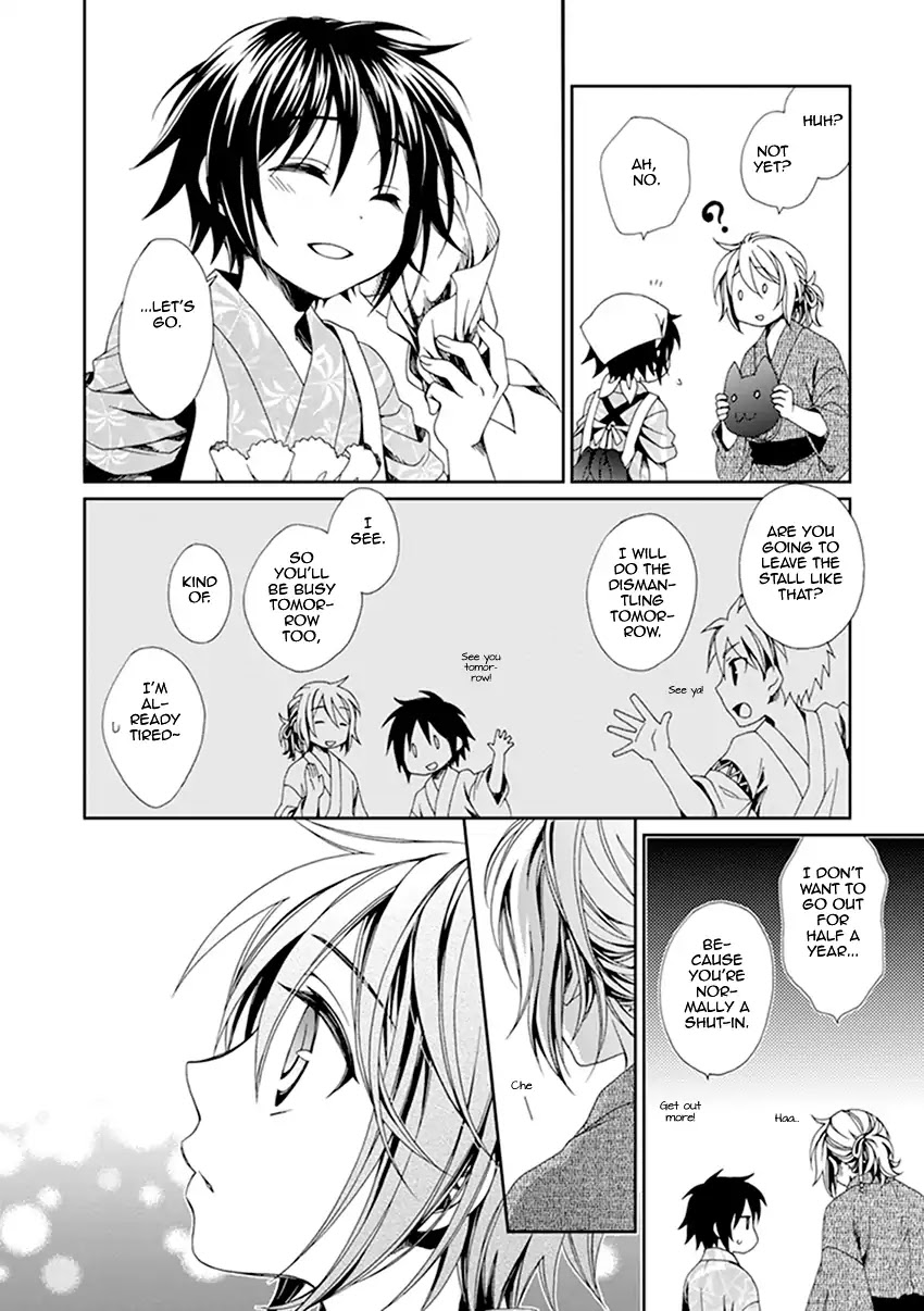 Shounen Maid Chapter 35 page 29 - Chapter 35