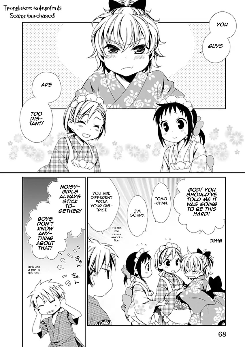 Shounen Maid Chapter 35 page 3 - Chapter 35