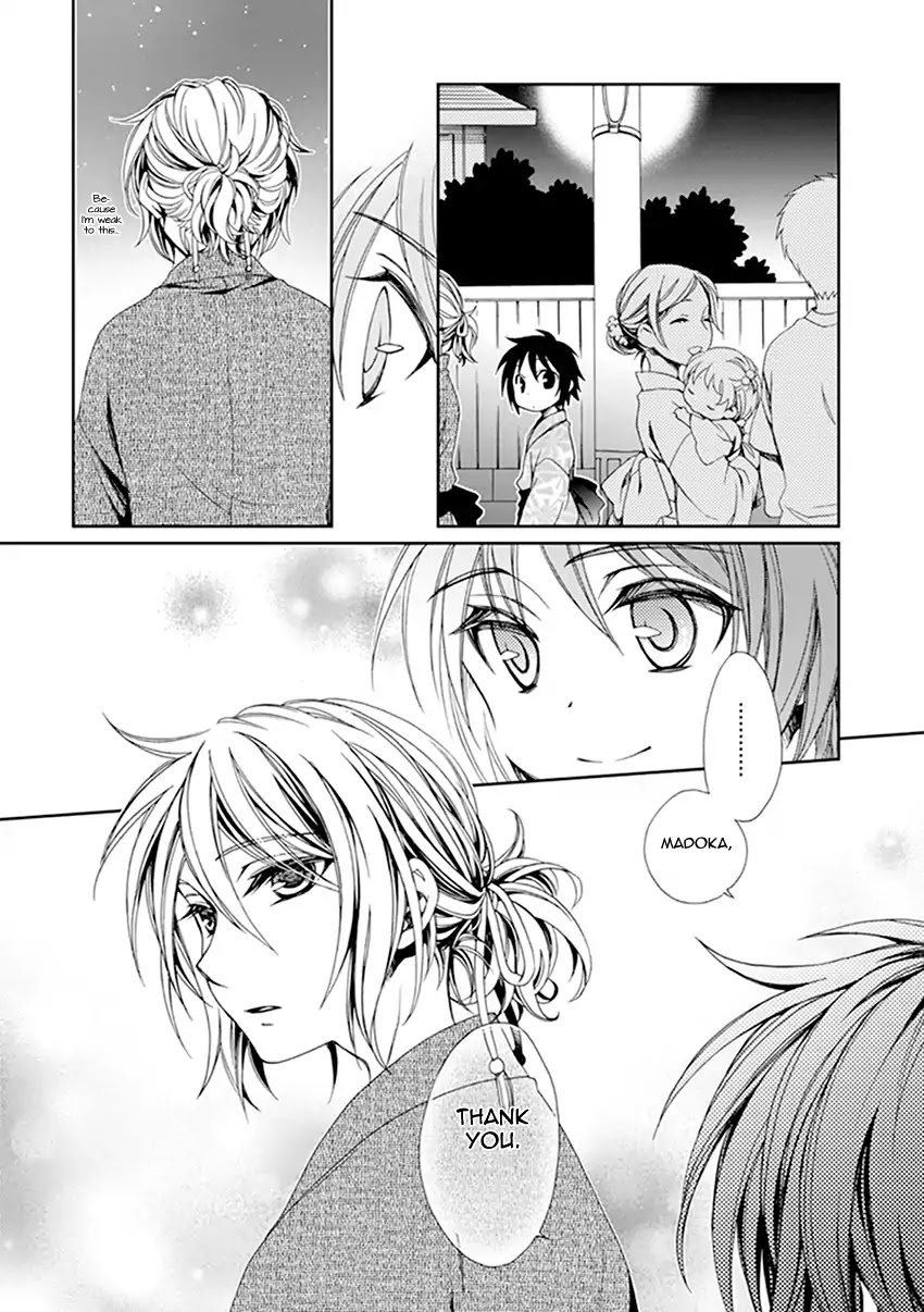 Shounen Maid Chapter 35 page 30 - Chapter 35