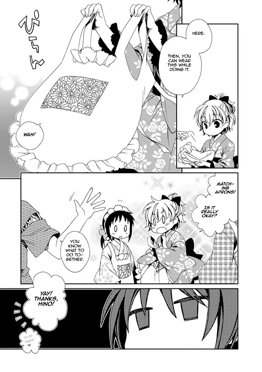 Shounen Maid Chapter 35 page 4 - Chapter 35