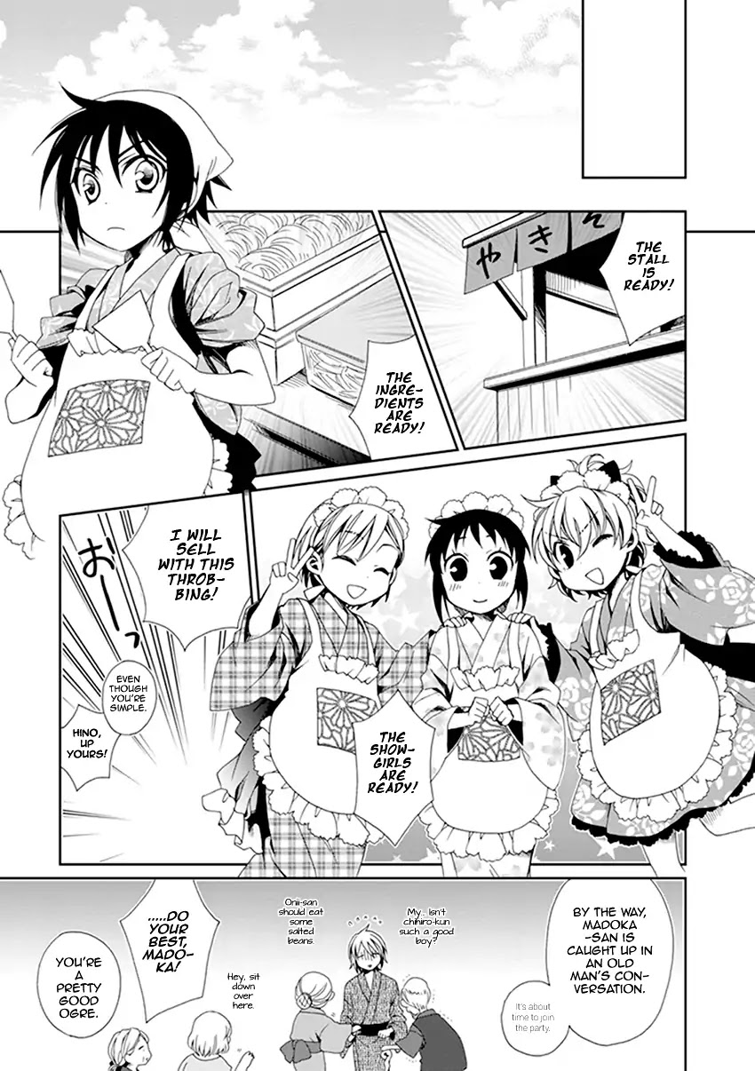 Shounen Maid Chapter 35 page 6 - Chapter 35