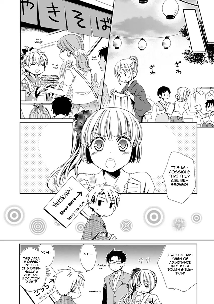 Shounen Maid Chapter 35 page 7 - Chapter 35