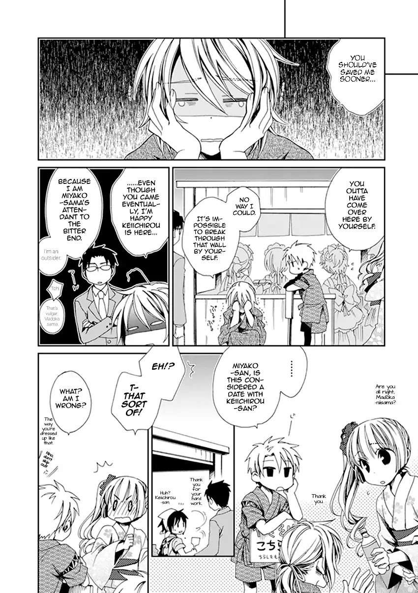 Shounen Maid Chapter 35 page 9 - Chapter 35
