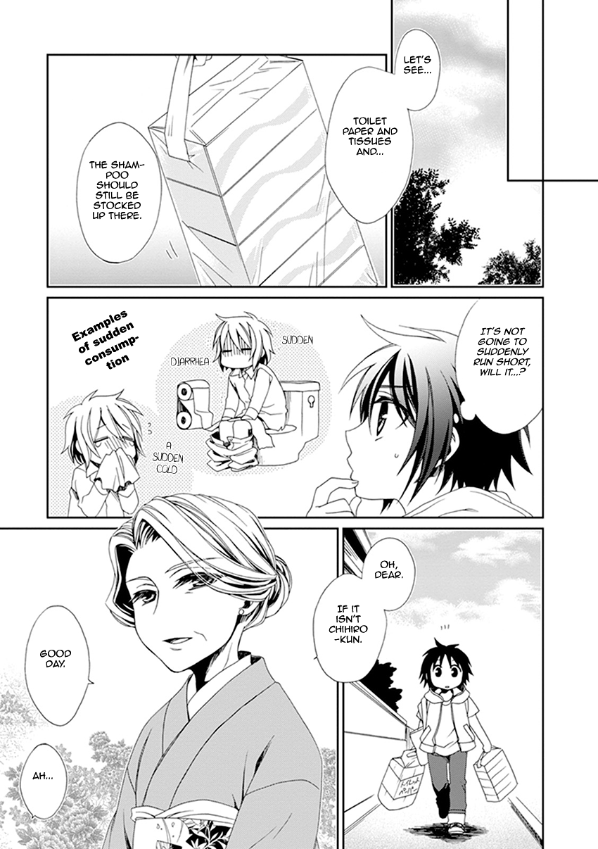 Shounen Maid Chapter 36 page 10 - Chapter 36: Chapter 36