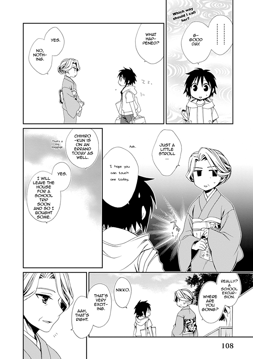 Shounen Maid Chapter 36 page 11 - Chapter 36: Chapter 36
