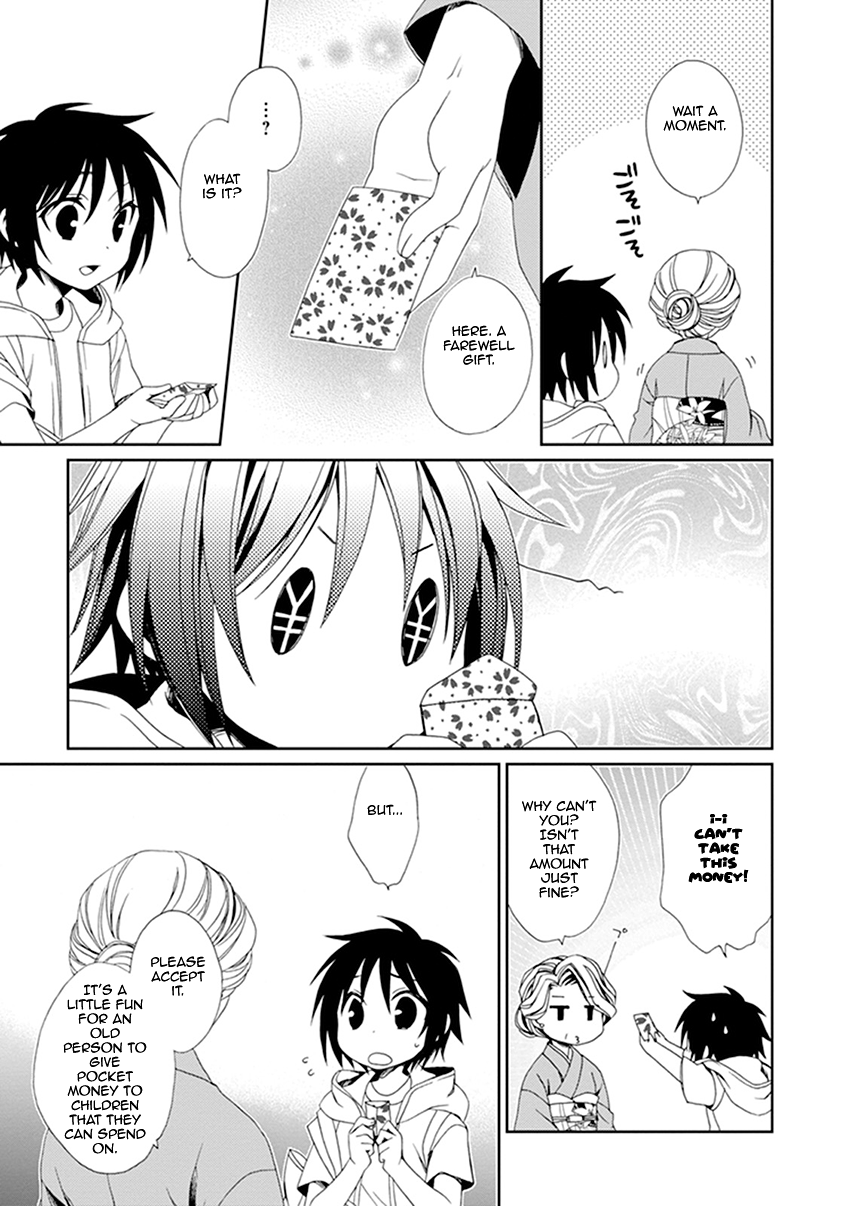 Shounen Maid Chapter 36 page 12 - Chapter 36: Chapter 36