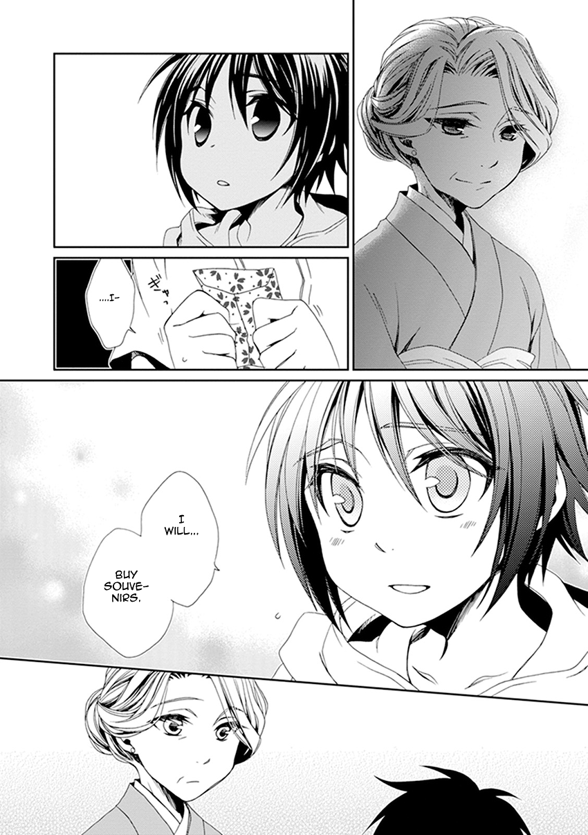 Shounen Maid Chapter 36 page 13 - Chapter 36: Chapter 36