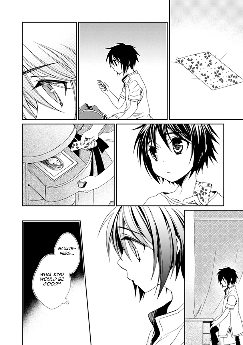 Shounen Maid Chapter 36 page 15 - Chapter 36: Chapter 36