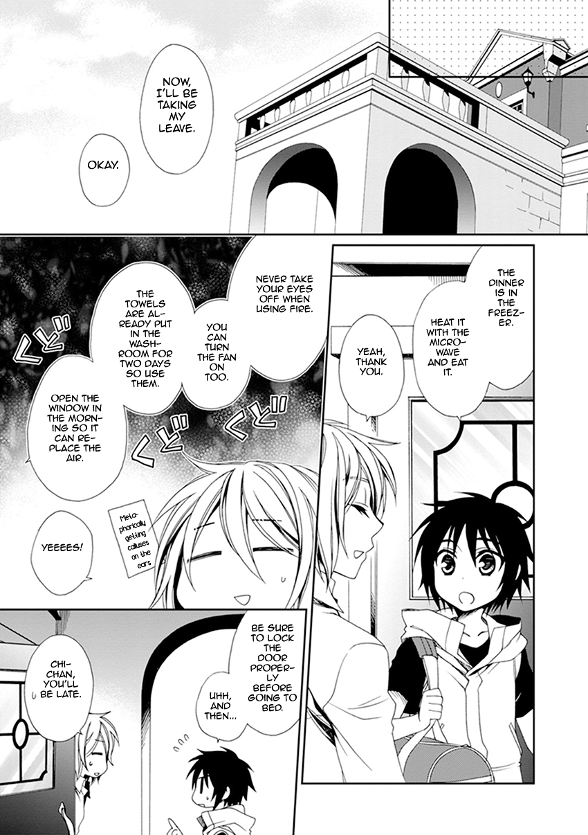 Shounen Maid Chapter 36 page 16 - Chapter 36: Chapter 36