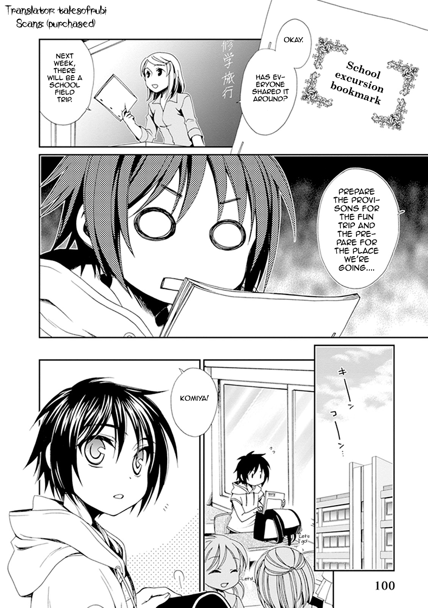 Shounen Maid Chapter 36 page 3 - Chapter 36: Chapter 36