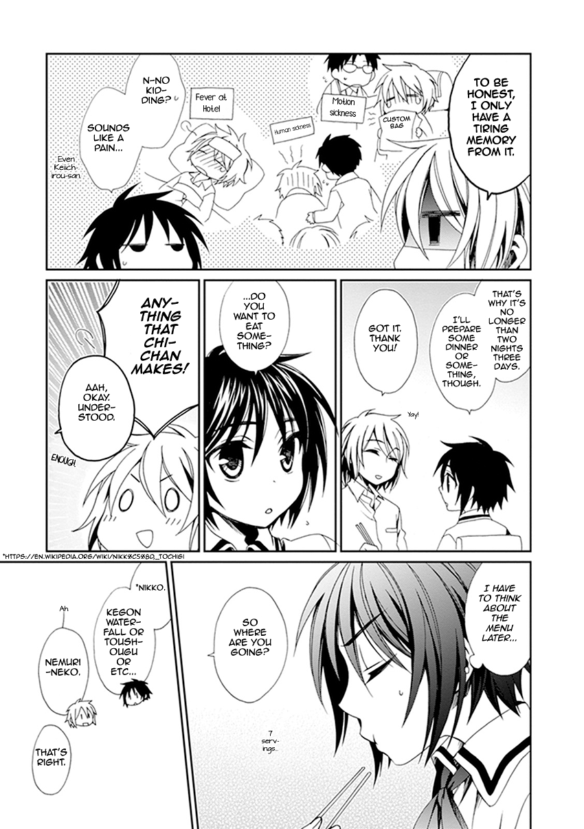 Shounen Maid Chapter 36 page 6 - Chapter 36: Chapter 36