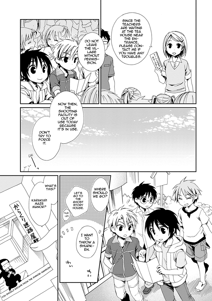 Shounen Maid Chapter 37 page 10 - Chapter 37: Chapter 37