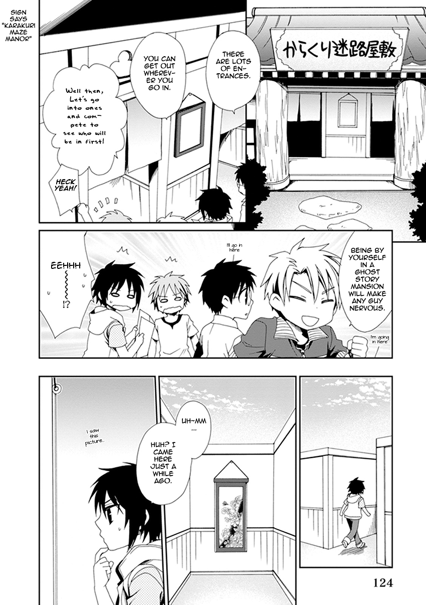 Shounen Maid Chapter 37 page 11 - Chapter 37: Chapter 37