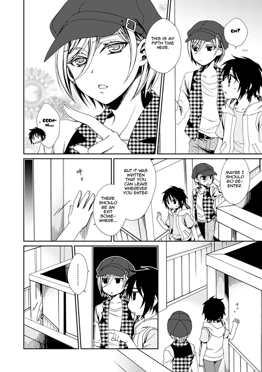 Shounen Maid Chapter 37 page 13 - Chapter 37: Chapter 37
