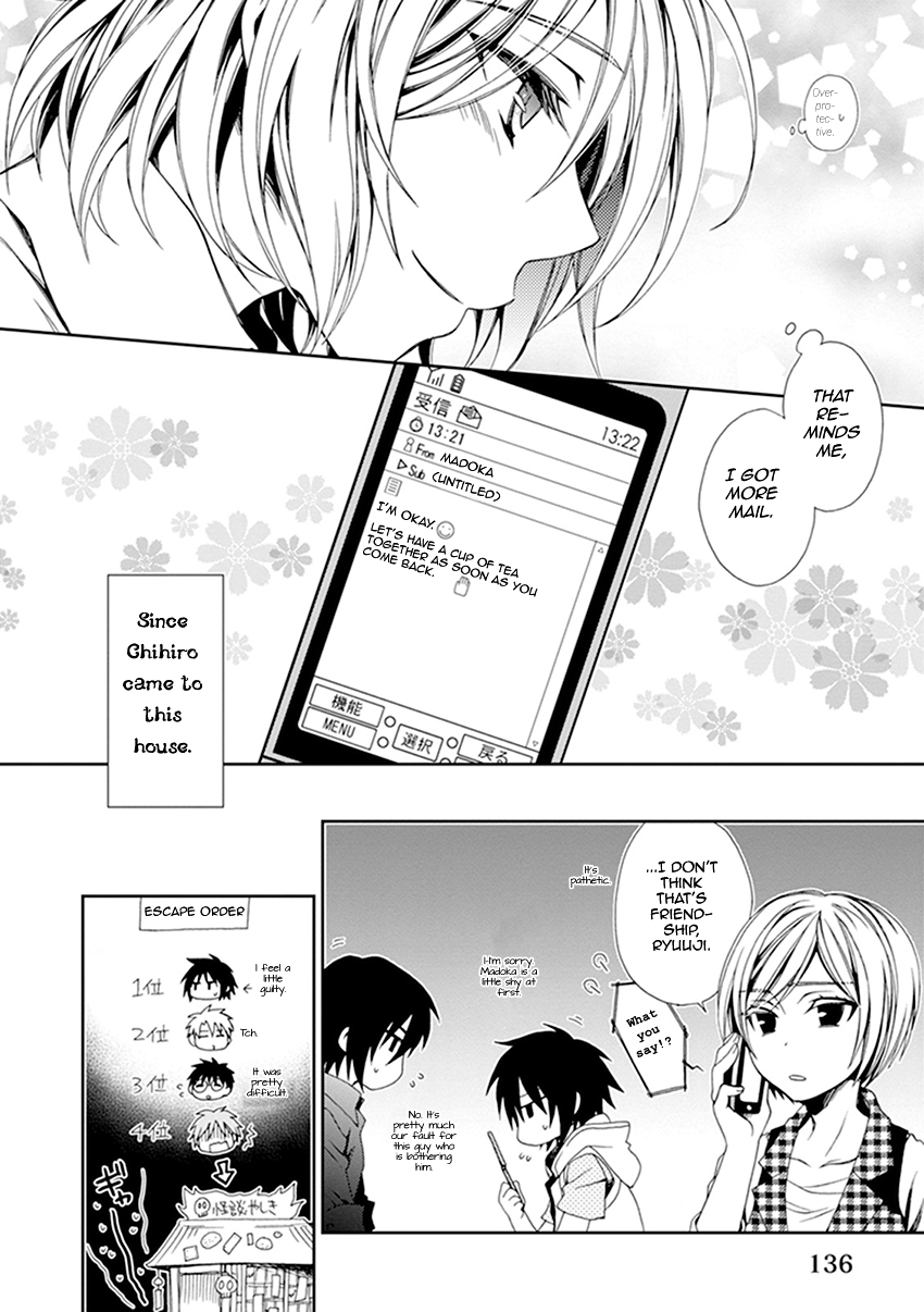 Shounen Maid Chapter 37 page 23 - Chapter 37: Chapter 37