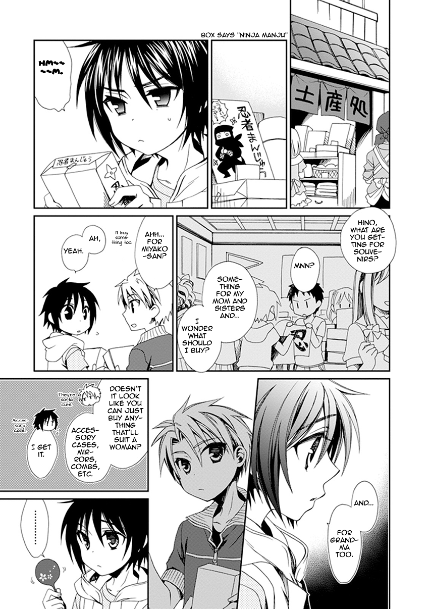 Shounen Maid Chapter 37 page 24 - Chapter 37: Chapter 37
