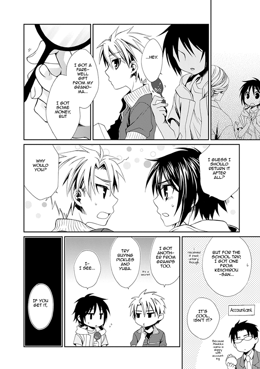 Shounen Maid Chapter 37 page 25 - Chapter 37: Chapter 37