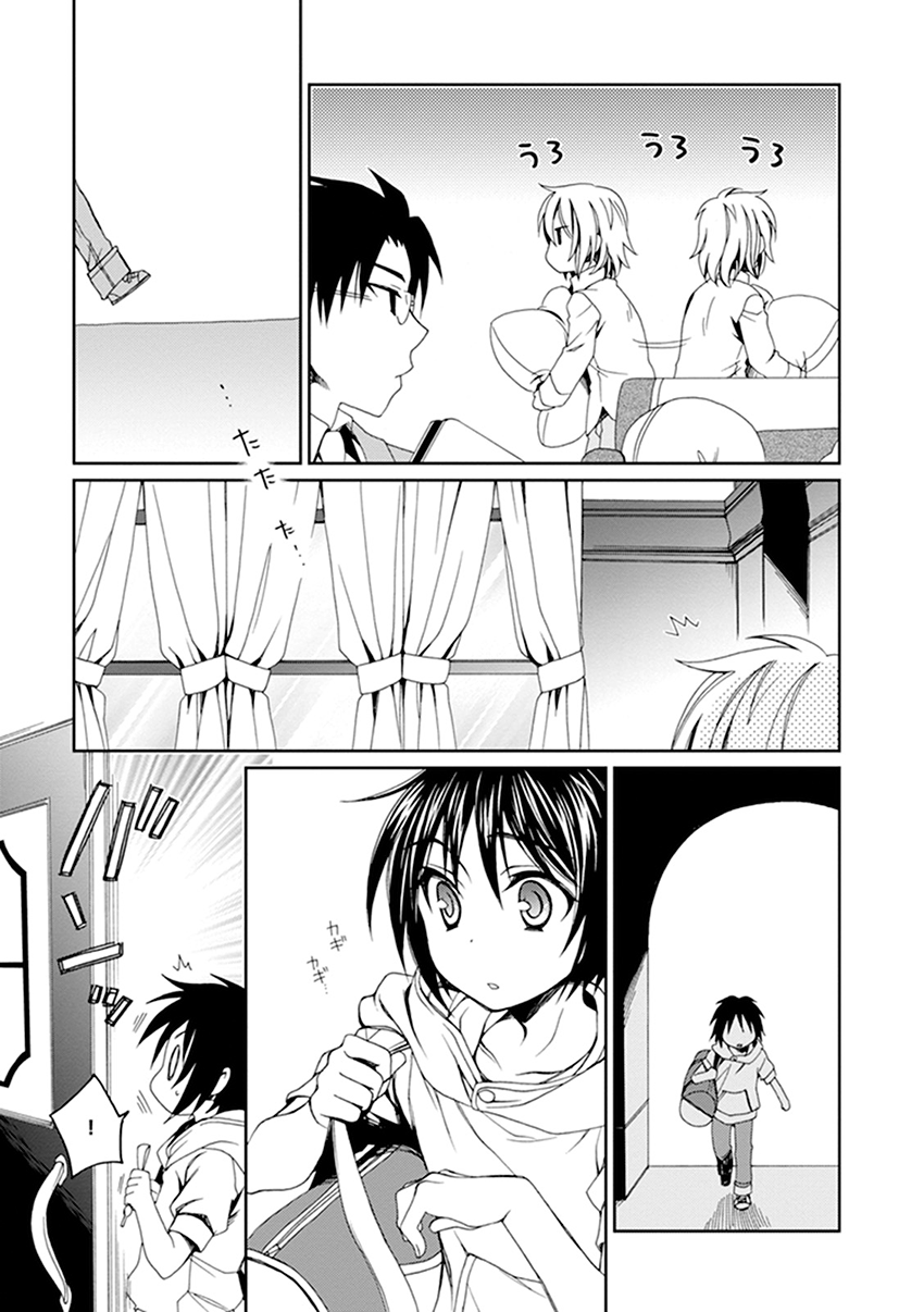 Shounen Maid Chapter 37 page 28 - Chapter 37: Chapter 37