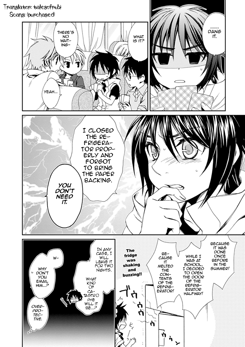 Shounen Maid Chapter 37 page 3 - Chapter 37: Chapter 37
