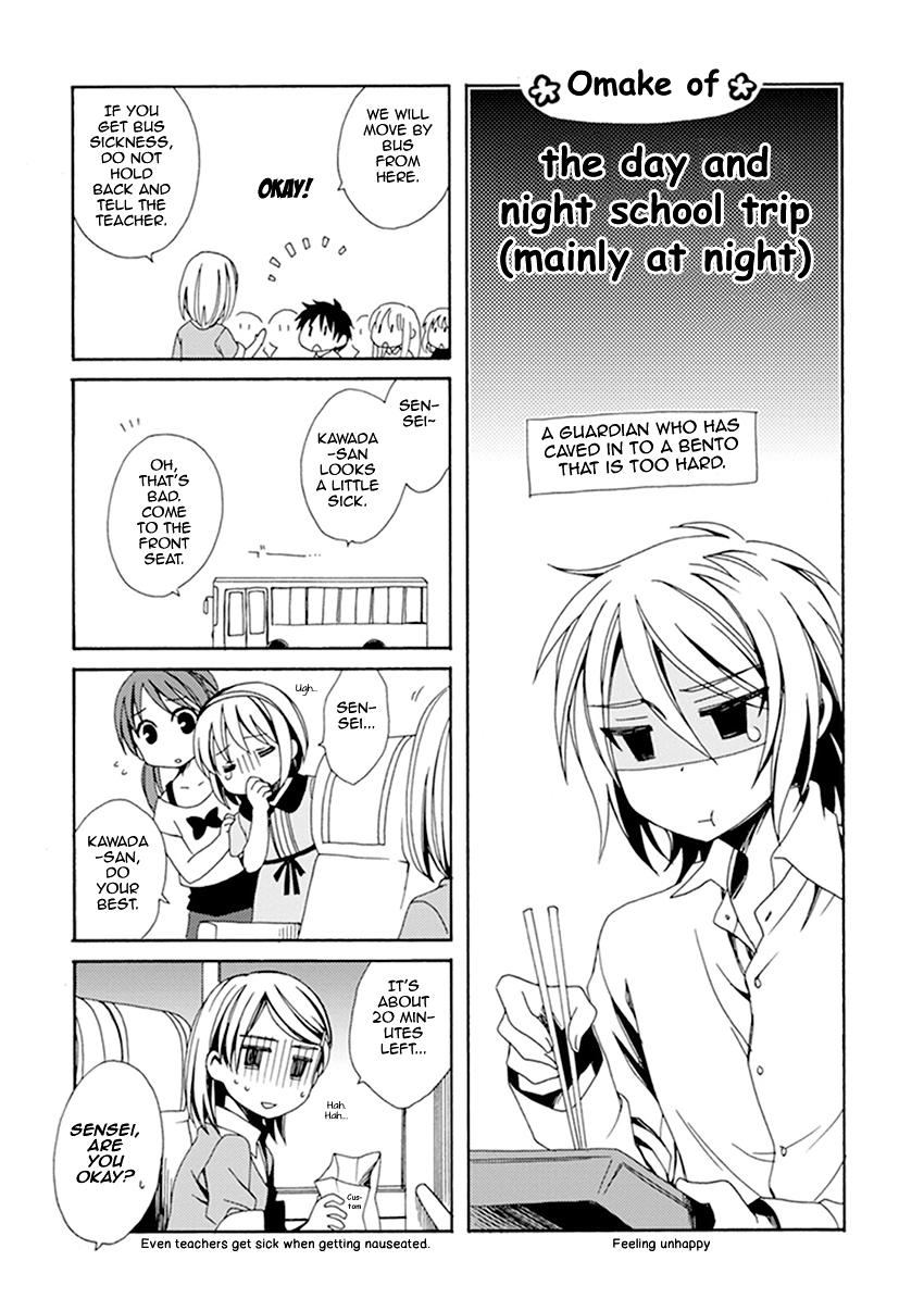 Shounen Maid Chapter 37 page 34 - Chapter 37: Chapter 37