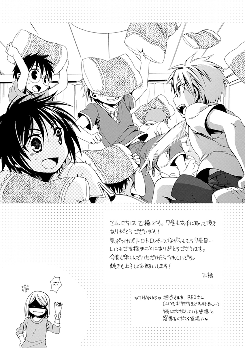 Shounen Maid Chapter 37 page 37 - Chapter 37: Chapter 37