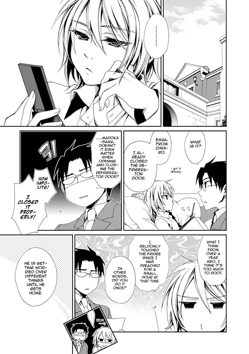 Shounen Maid Chapter 37 page 4 - Chapter 37: Chapter 37