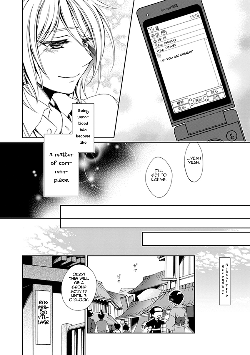 Shounen Maid Chapter 37 page 9 - Chapter 37: Chapter 37