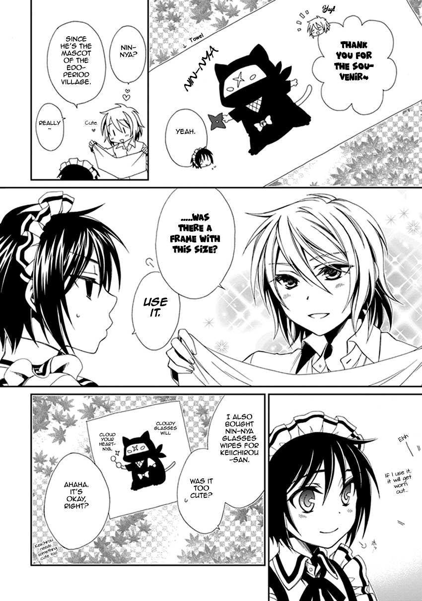 Shounen Maid Chapter 38 page 11 - Chapter 38: Chapter 38