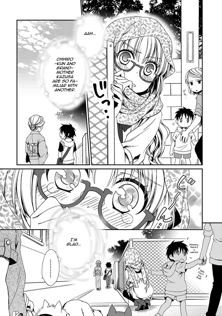 Shounen Maid Chapter 38 page 20 - Chapter 38: Chapter 38
