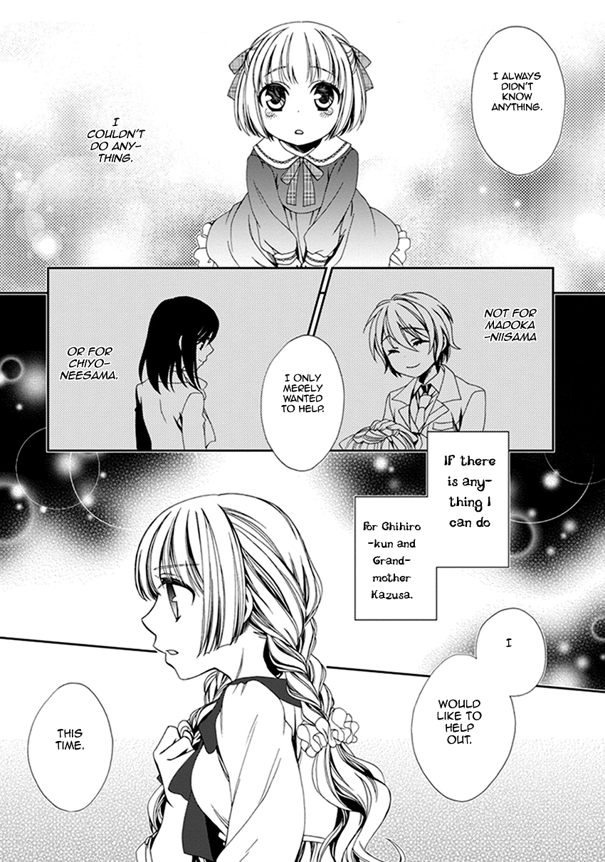 Shounen Maid Chapter 38 page 24 - Chapter 38: Chapter 38