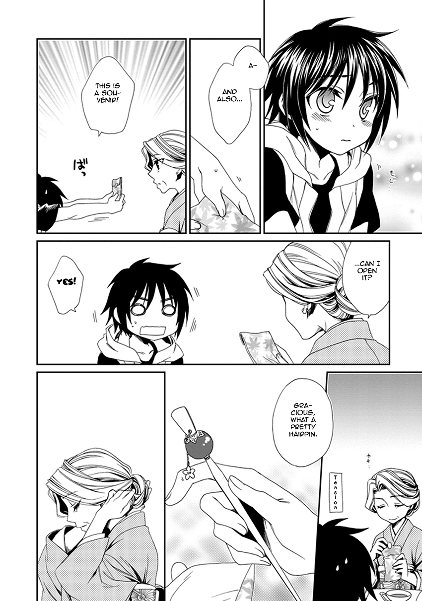 Shounen Maid Chapter 38 page 27 - Chapter 38: Chapter 38