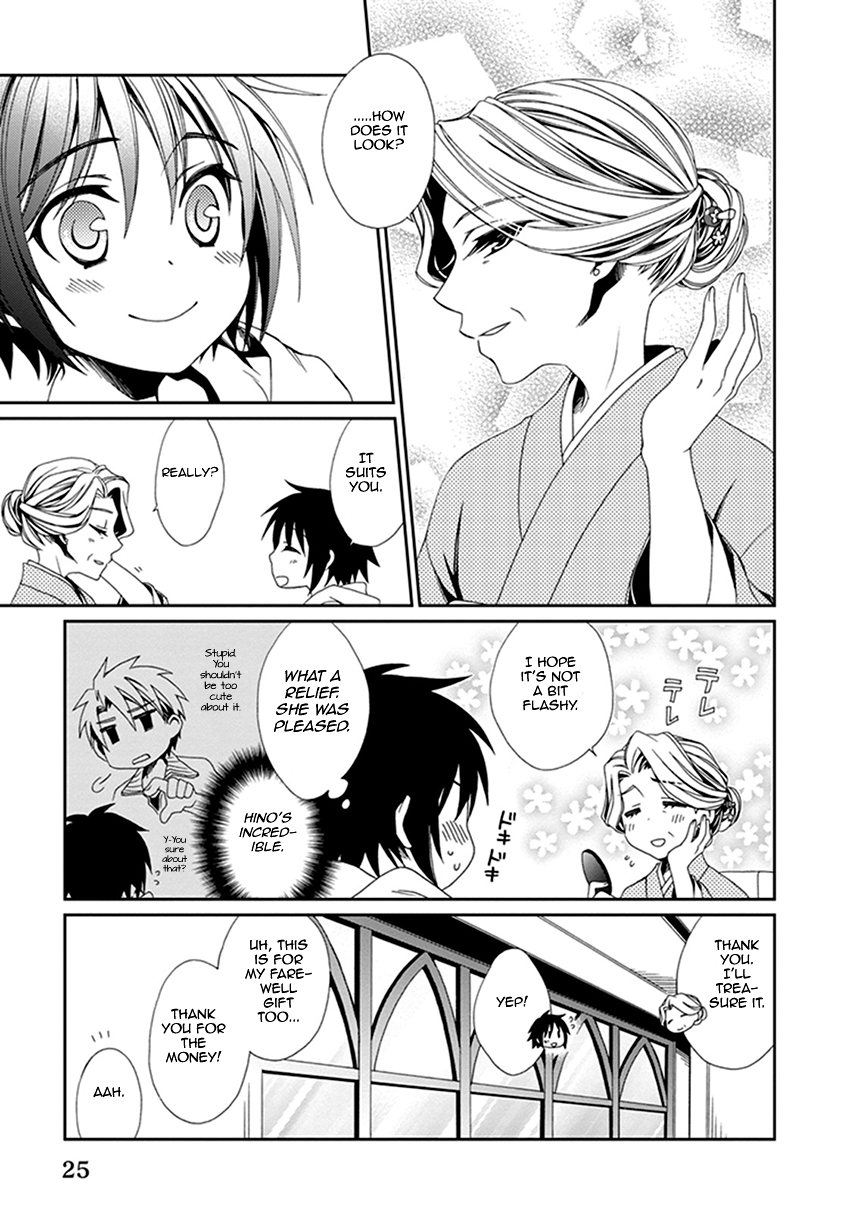 Shounen Maid Chapter 38 page 28 - Chapter 38: Chapter 38
