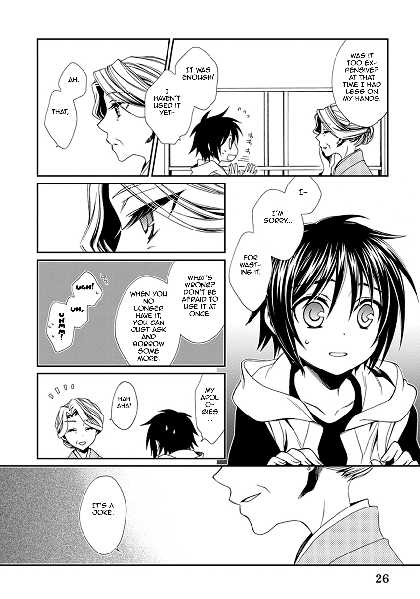 Shounen Maid Chapter 38 page 29 - Chapter 38: Chapter 38